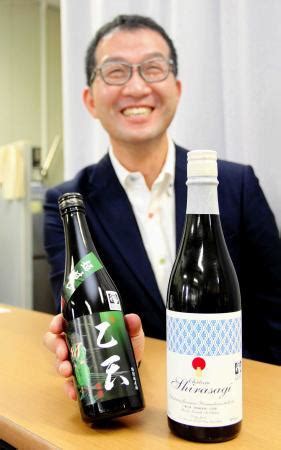 乙天|フランスの日本酒品評会 「乙天」が上位16点に 